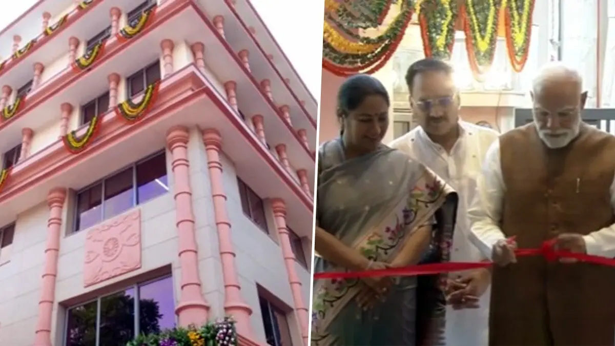 पांच मंजिला बिल्डिंग, 300 लोगों के बैठने की क्षमता... VIDEO में देखिए कैसा है दिल्ली BJP का नया दफ्तर? PM मोदी ने किया उद्घाटन PM Modi inaugurated BJP New office