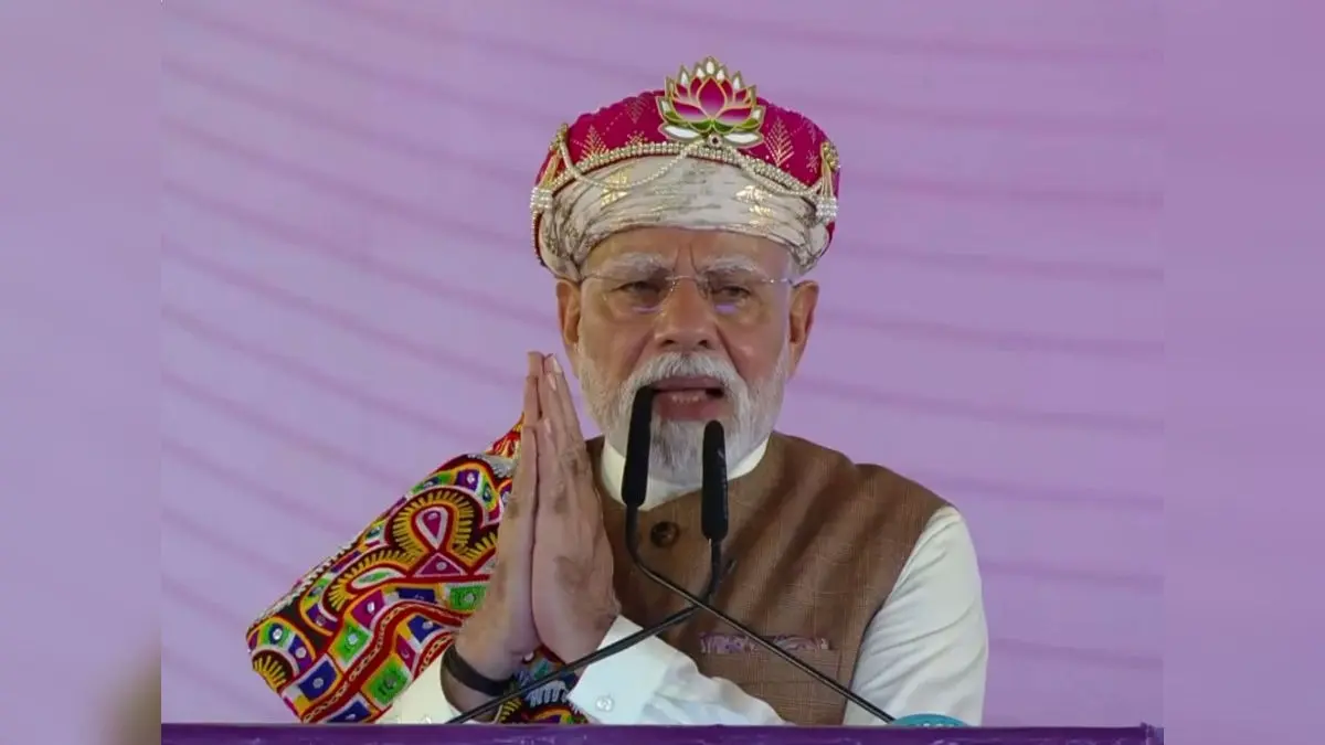 PM Modi Inaugurates PM Mitra Park in MP, Honors Historic Legacy Of Maheshwari Sarees