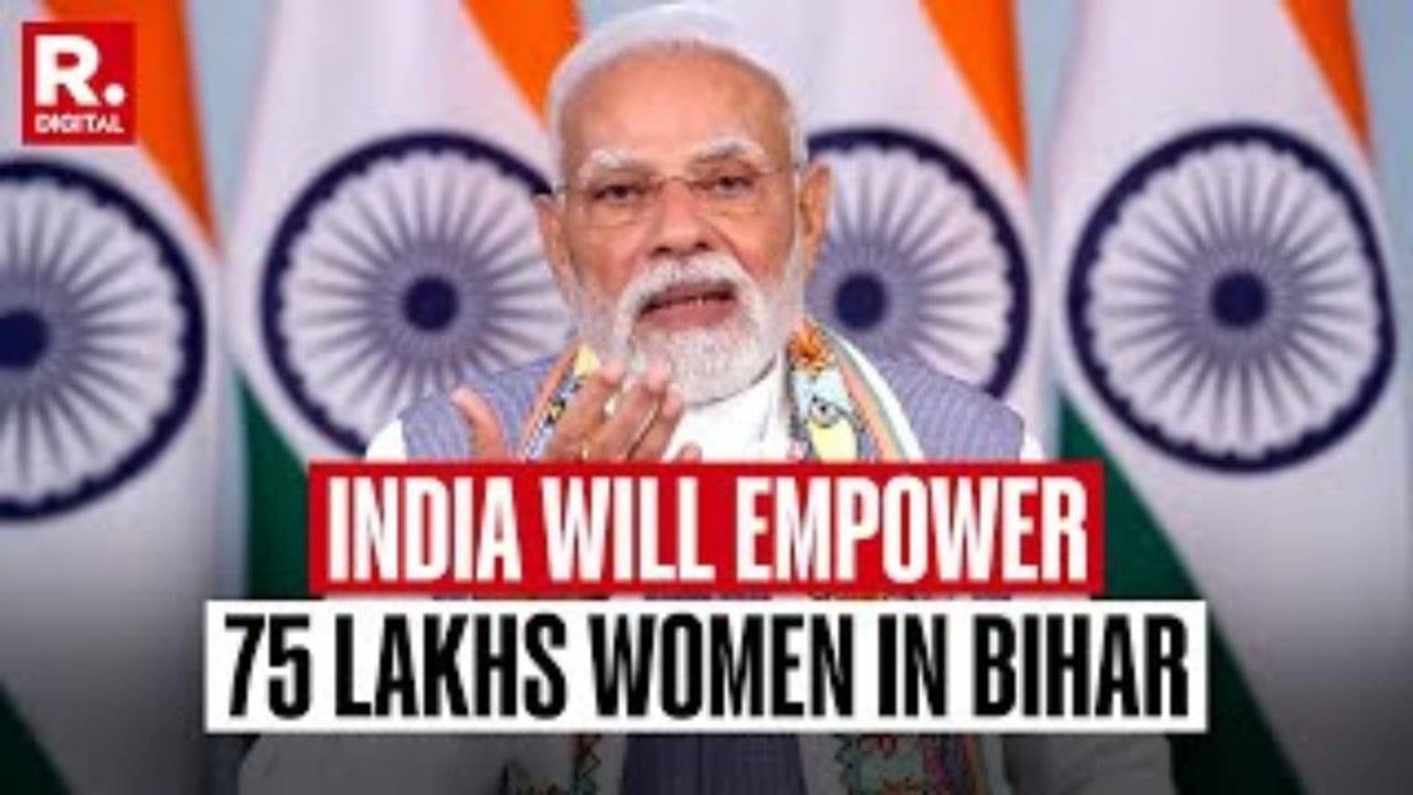 PM Modi Launches Bihar’s 'Mukhyamantri Mahila Rojgar Yojana'