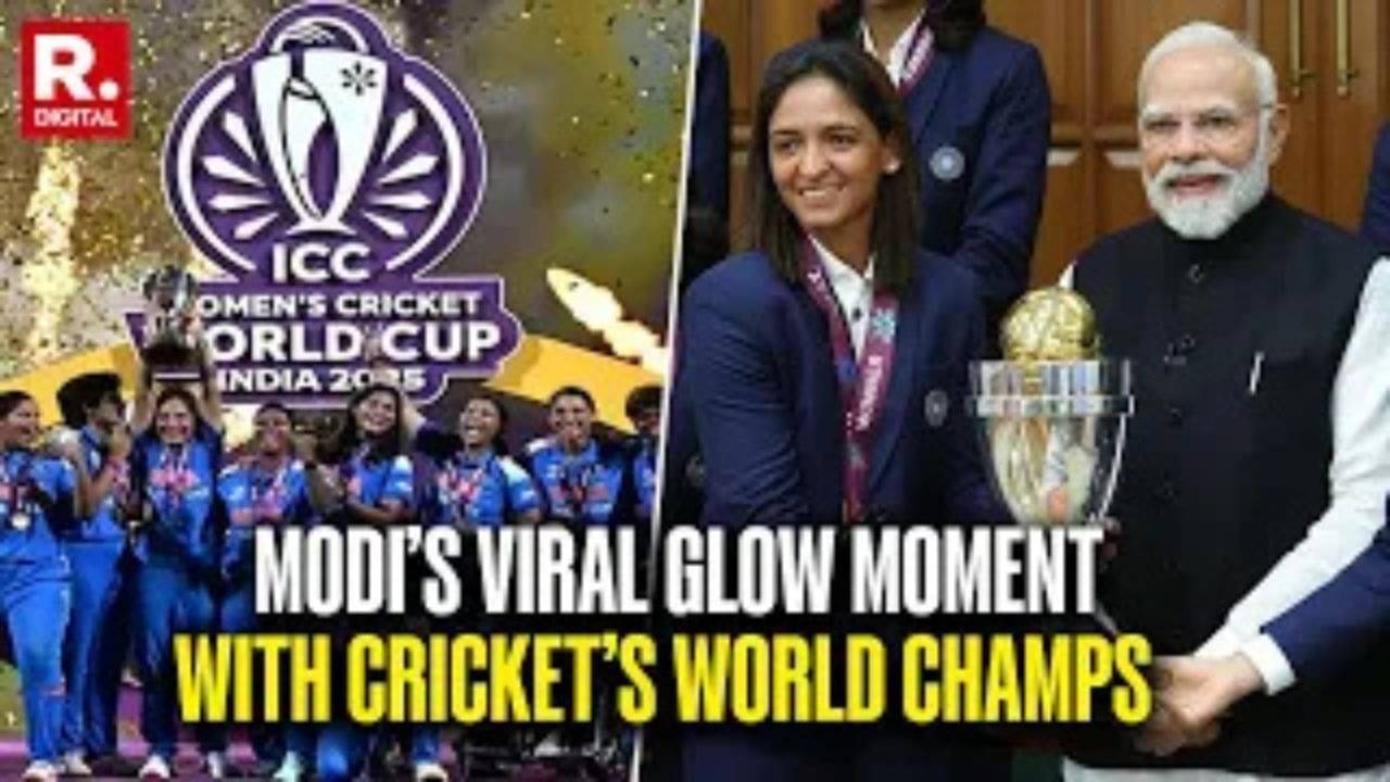  PM Modi Meets 2025 Women’s World Cup Winners