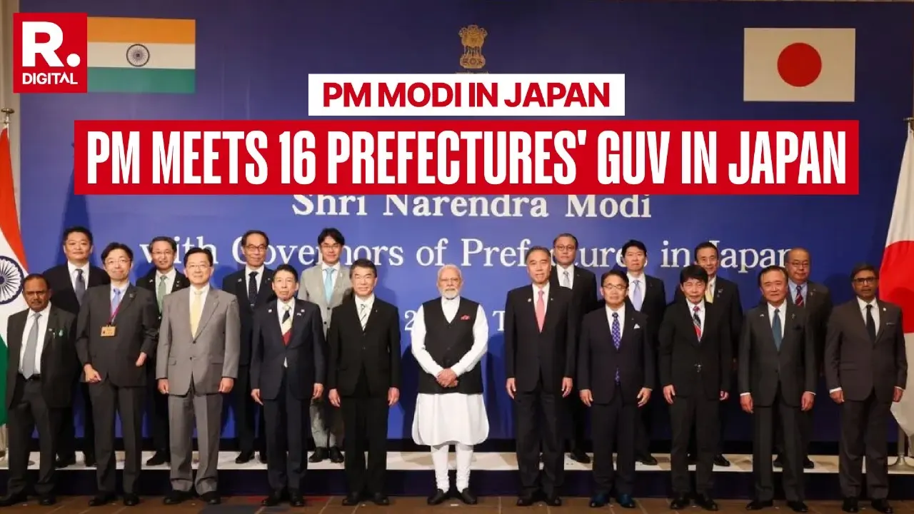 PM Modi Meets Governors of 16 Japanese Prefectures, Stresses Deeper India-Japan Collaboration PM Modi Meets Governors of 16 Japanese Prefectures, Stresses Deeper India-Japan Collaboration