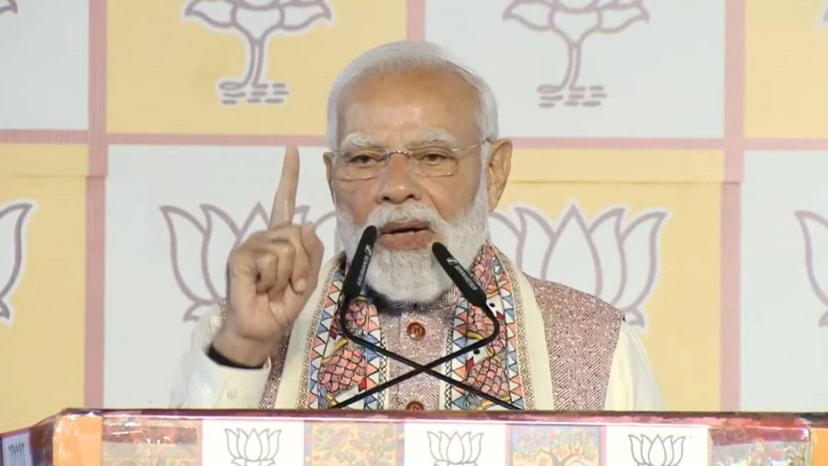 PM Modi on Bihar Election Result