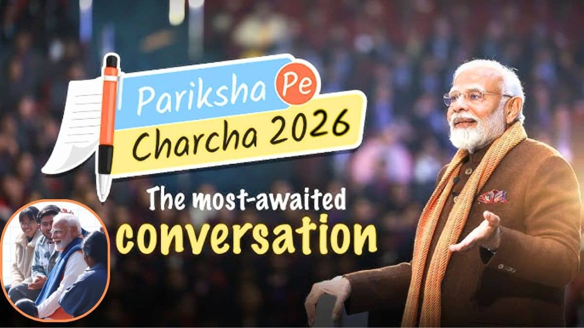 PM Modi Pariksha Pe Charcha