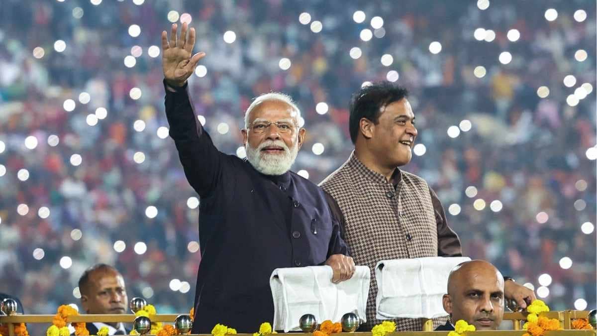 PM Modi Performs Bhoomi Pujan Of Kaziranga Corridor Project. Here Are Its Key Features