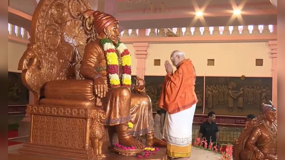 PM Modi Performs Pooja at Sri Bhramaramba Mallikarjuna Swamy Varla Devasthanam, Srisailam In Nandyal