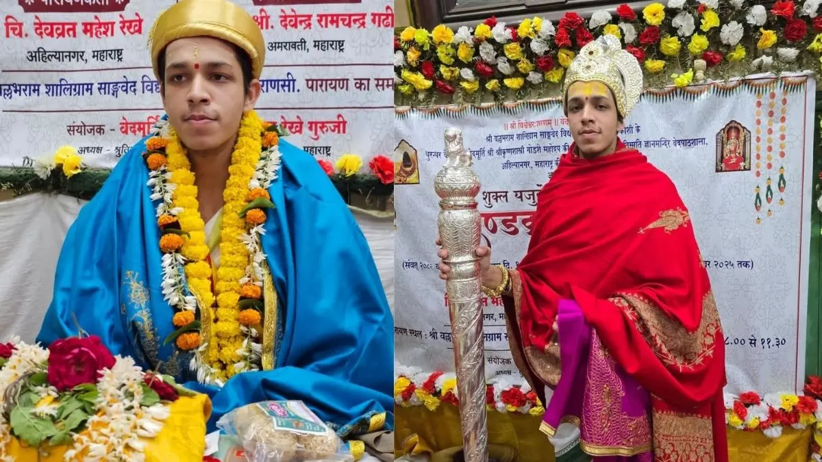 pm modi praises devvrat mahesh rekhe for completing dandakarma parayanam