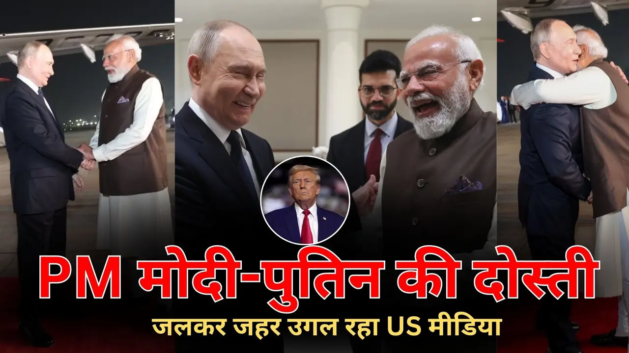 PM Modi-Putin