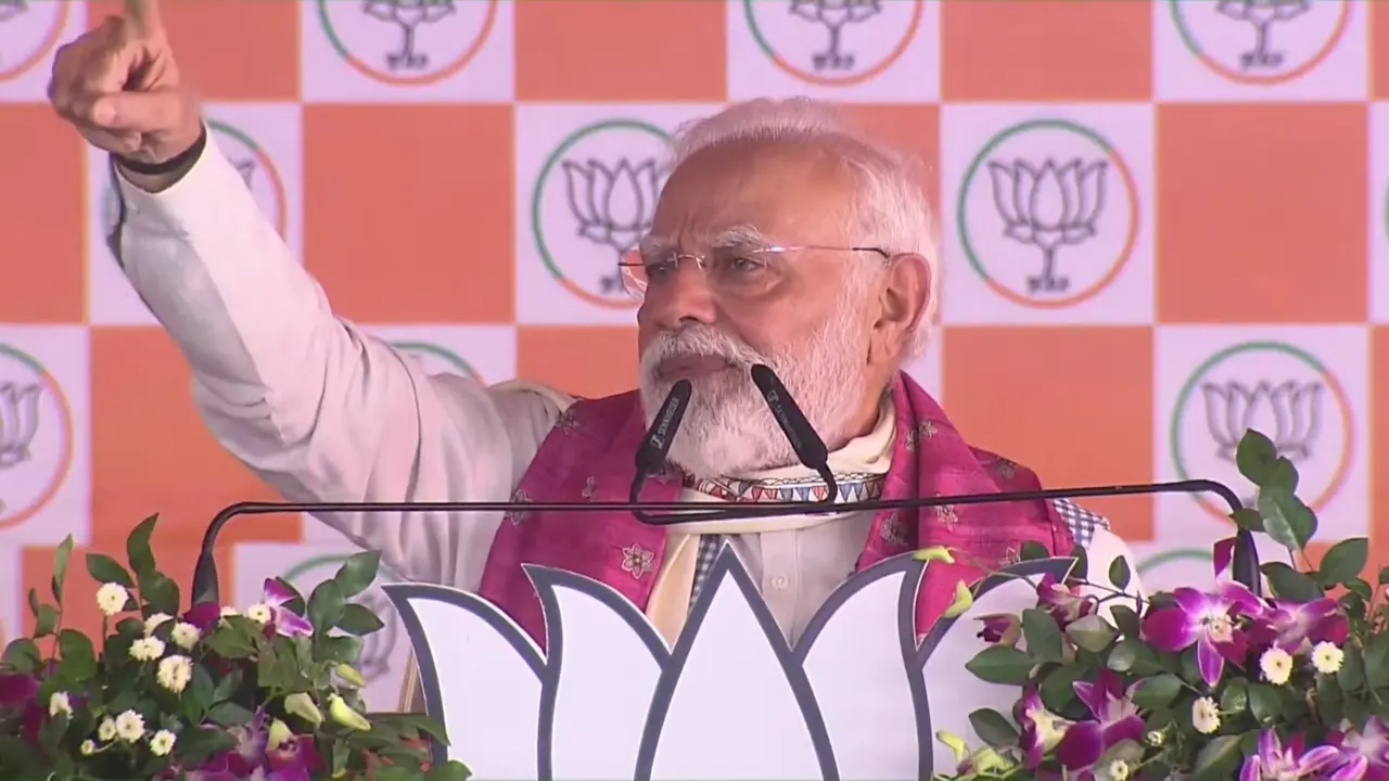 PM Modi rally in Araria, Bihar Election 2025