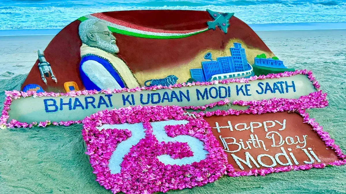 PM Modi's 75th Birthday Celebrated With 750 Lotus Sand Art In Odisha