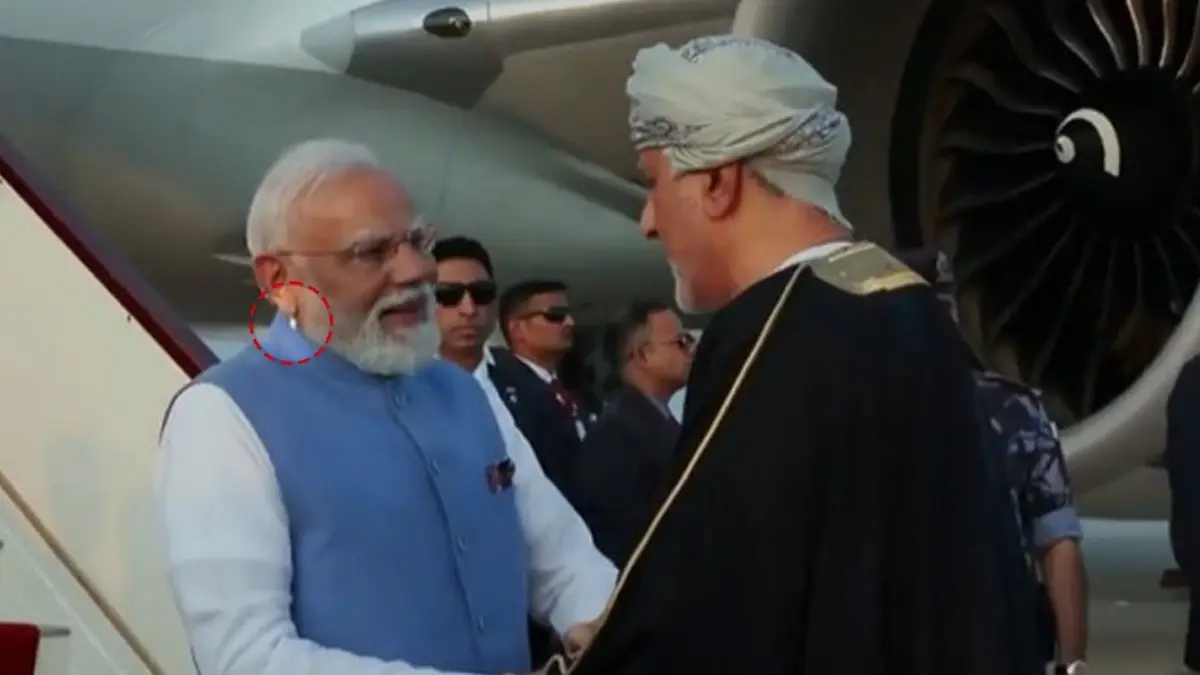 PM Modi's Ear Accessory Seen During Oman Visit Sparks Buzz. Here's What It is