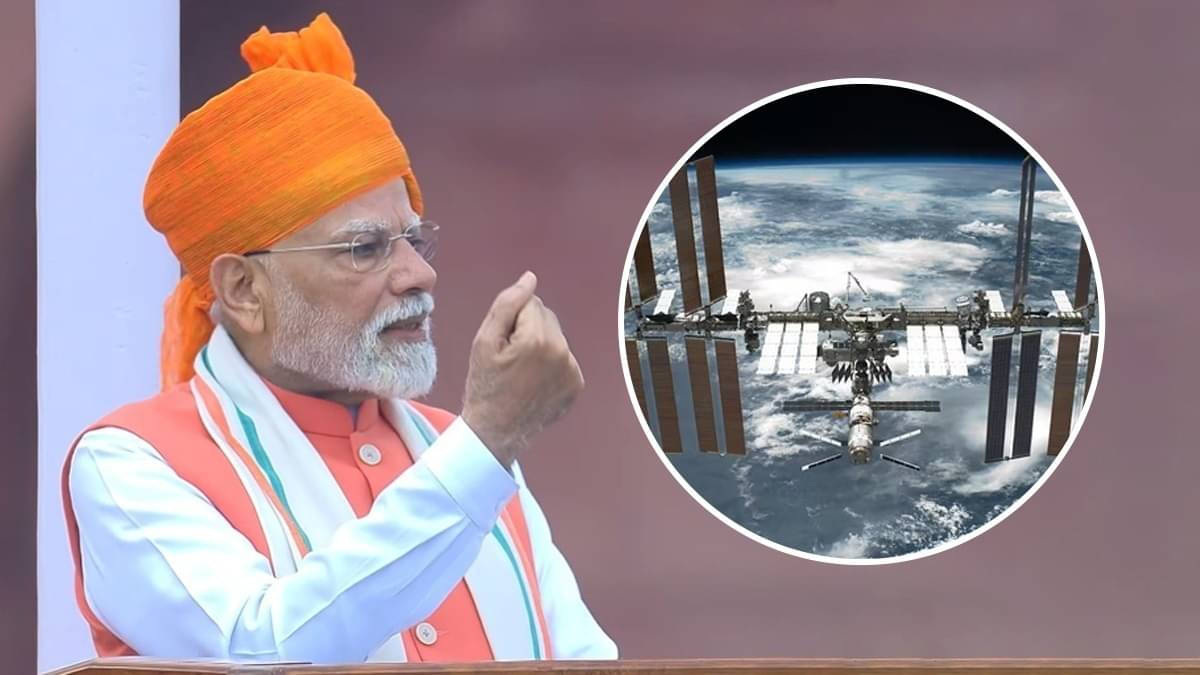 PM Modi said that India is working towards building its own Space Station