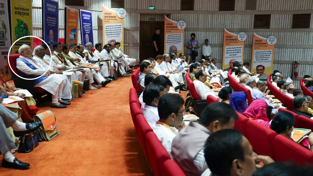 PM Modi sitting in last row of BJP MPs workshop