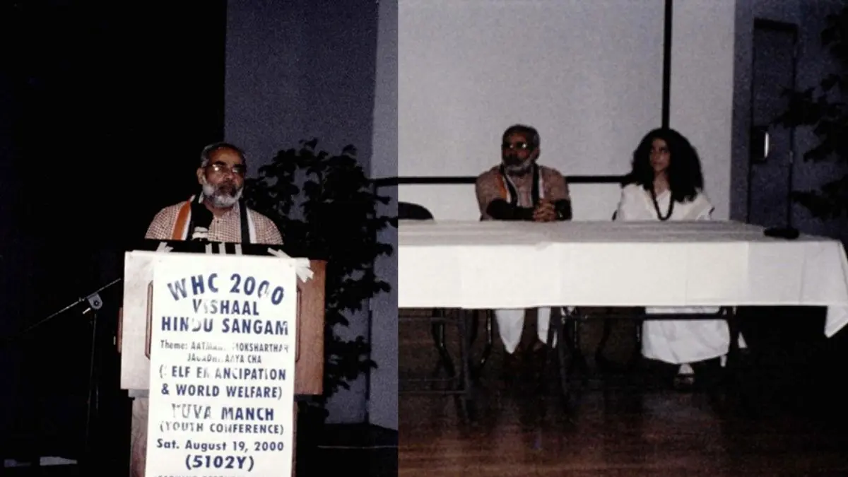 PM Modi to Visit Trinidad & Tobago, 25 Years After Attending World Hindu Conference PM Modi to Visit Trinidad & Tobago, 25 Years After Attending World Hindu Conference