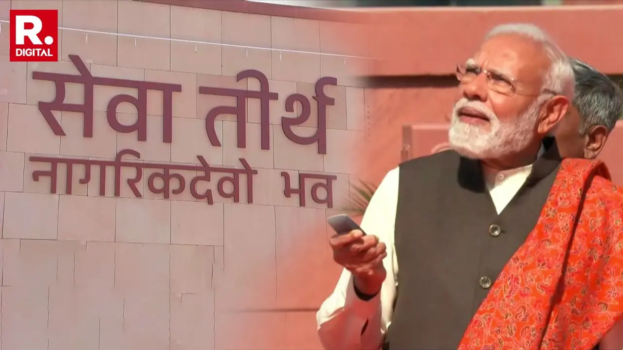 PM Modi Unveils ‘Seva Teerth’, New Hub for PMO, NSCS and Cabinet Secretariat PM Modi Unveils ‘Seva Teerth’, New Hub for PMO, NSCS and Cabinet Secretariat