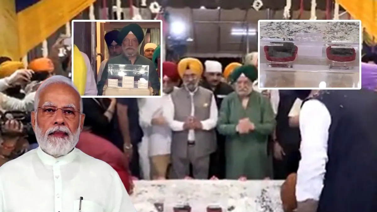 PM Modi Urges People To Have Darshan of 'Jore Sahib' During Guru Charan Yatra, Know All About the Sacred Relics