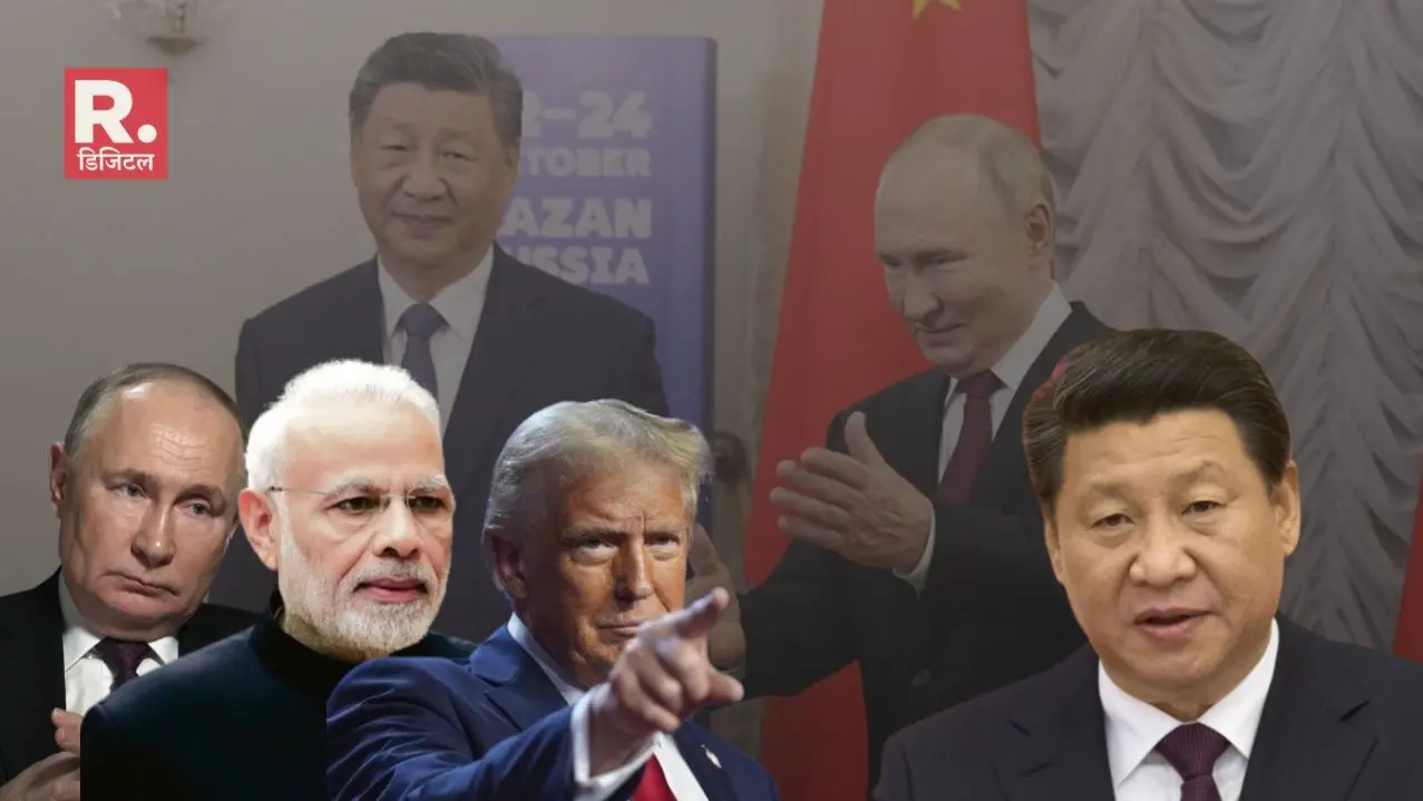 PM Modi US Visit TRUMP MODI Putin Vs China Xi Jinping