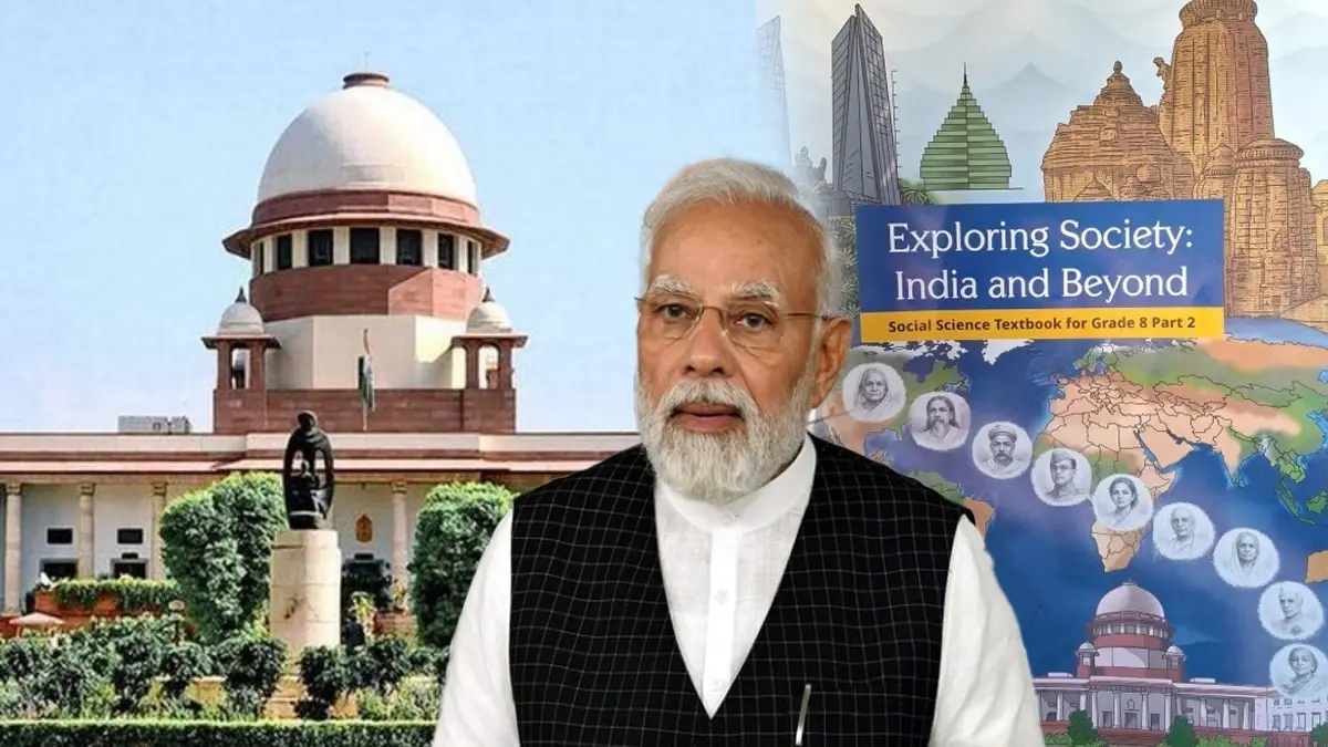 PM Modi Voices Concern Over NCERT Class 8 Textbook on Judicial Corruption: Sources PM Modi Voices Concern Over NCERT Class 8 Textbook on Judicial Corruption: Sources