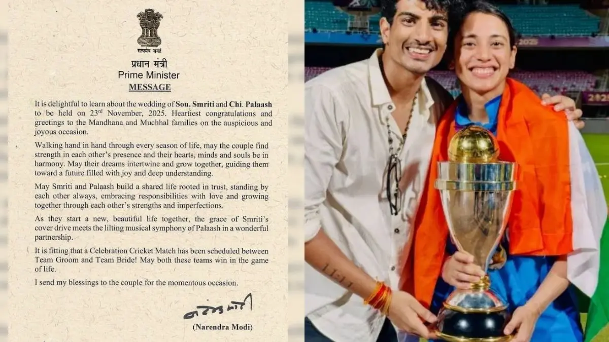 pm modi wishes palash muchhal and smriti mandhana