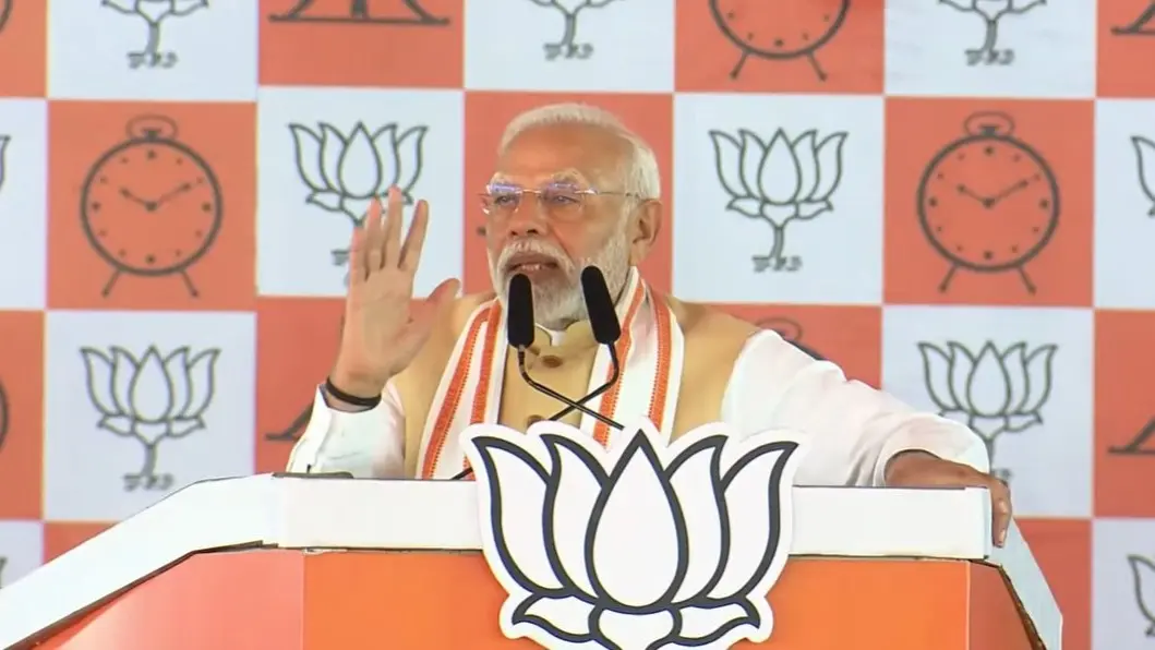 हम एक हैं तो सेफ हैं, कांग्रेस OBC से नफरत करती है, देश को बांटना चाहती है- नासिक में गरजे PM मोदी PM Narendra Modi