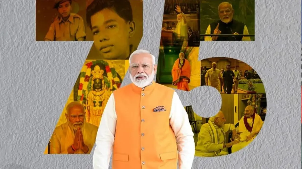 How MeitY's PLI Under PM Modi Vision Bolstered India's Electronics Manufacturing? PM Narendra Modi