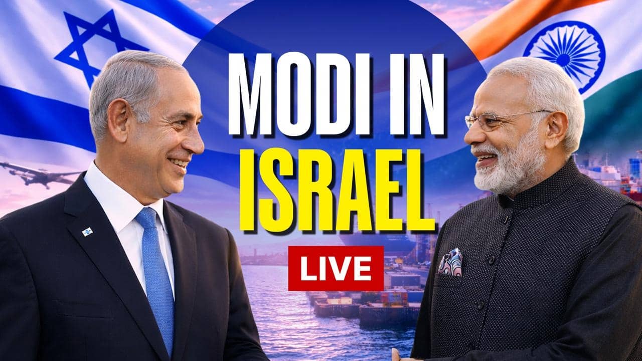 PM Narendra Modi Israel Visit LIVE: PM Modi Lands in Israel, Received by Netanyahu and Wife at Airport