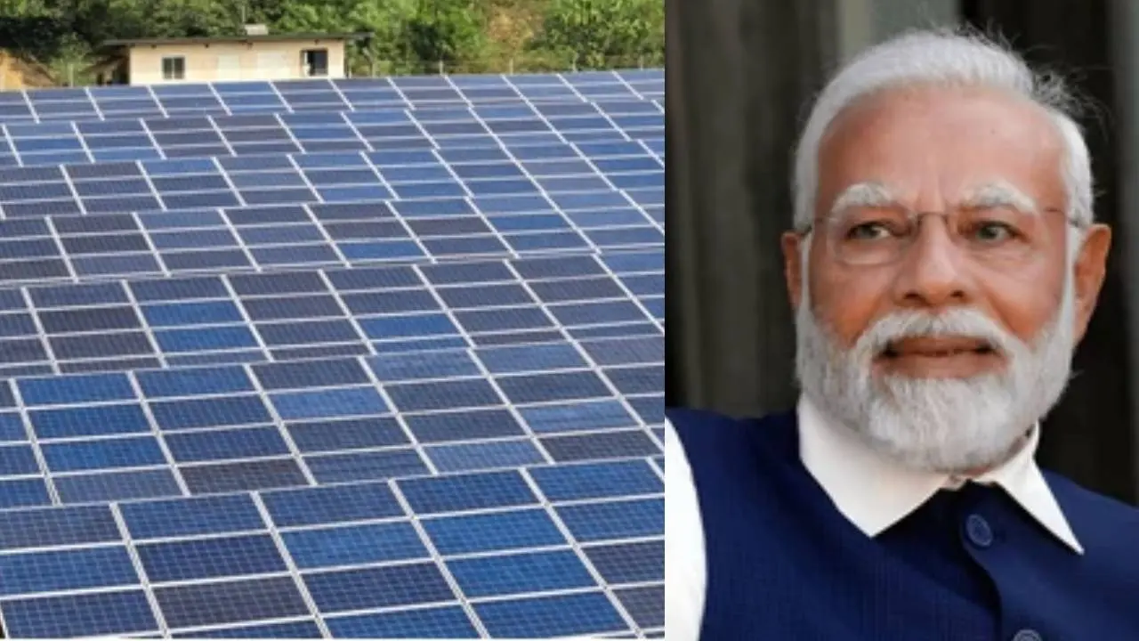 PM Surya Ghar Muft Bijli Yojana