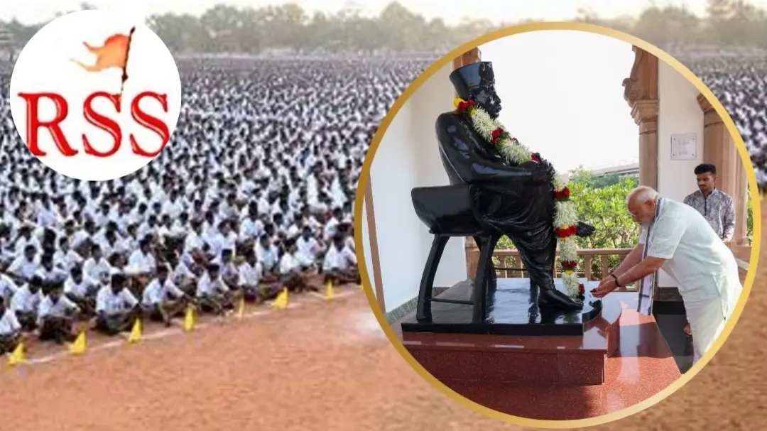 RSS के शताब्दी समारोह में मुख्य अतिथि होंगे PM मोदी, संगठन के 100 वर्ष पूरे होने पर डाक टिकट और सिक्का करेंगे जारी PM Modi in RSS centenary celebrations