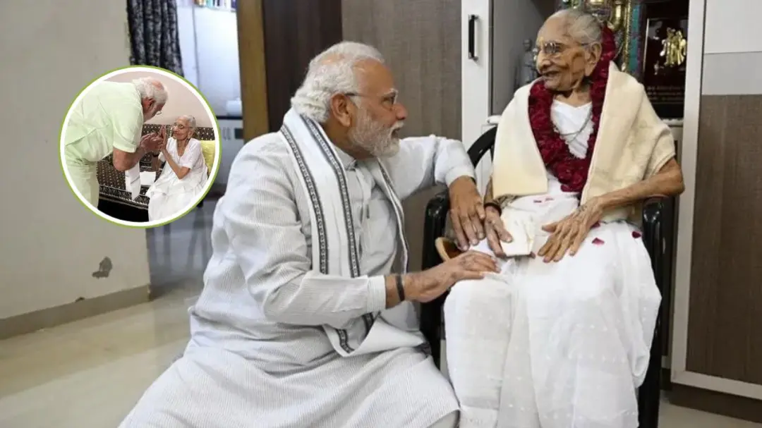 PM Modi with Mother