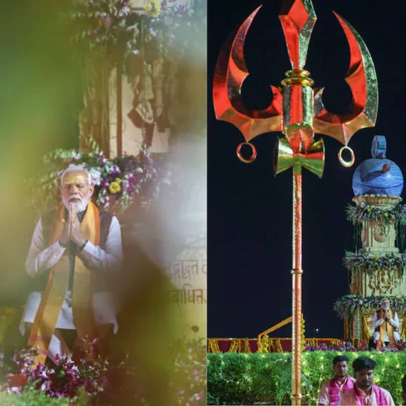 Description of the pic