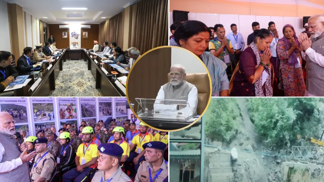 PM Modi Uttarakhand Visit