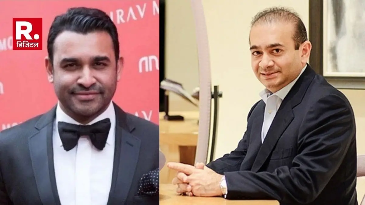 PNB बैंक घोटाले के आरोपी नीरव मोदी का छोटा भाई नेहल अमेरिका में गिरफ्तार, भारत लाने की तैयारी