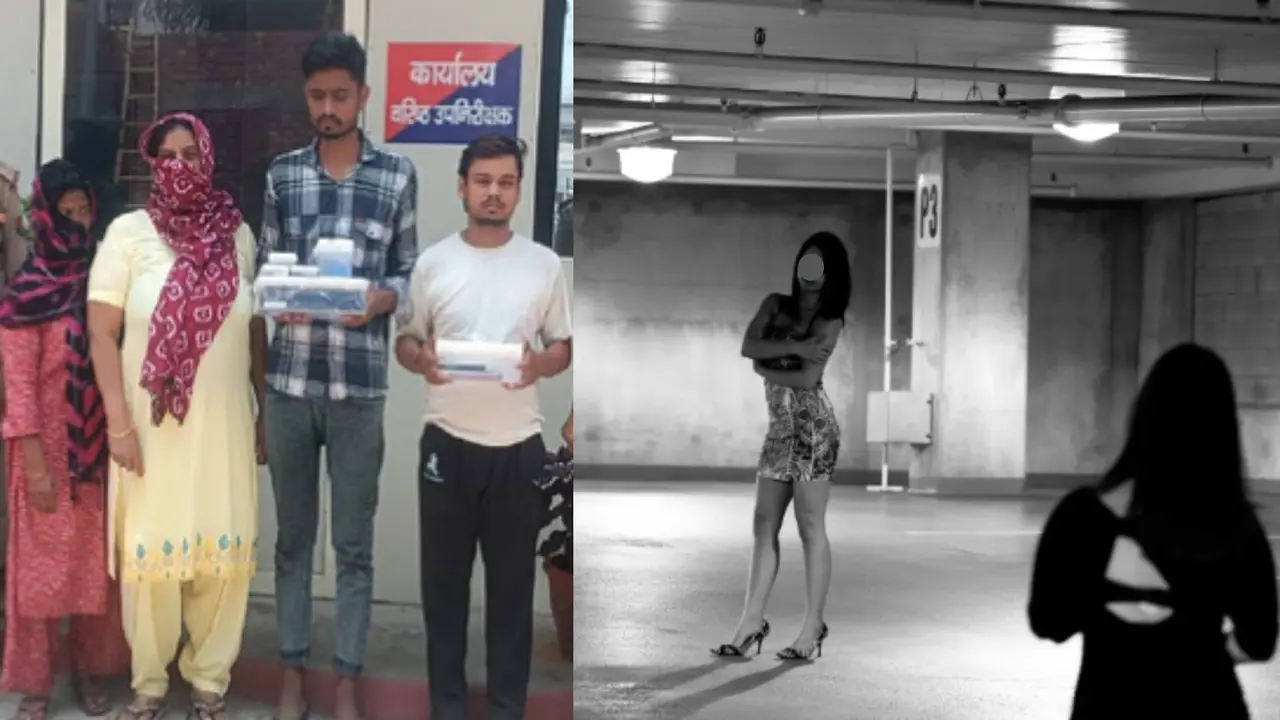 police caught prostitution racket in Bareilly