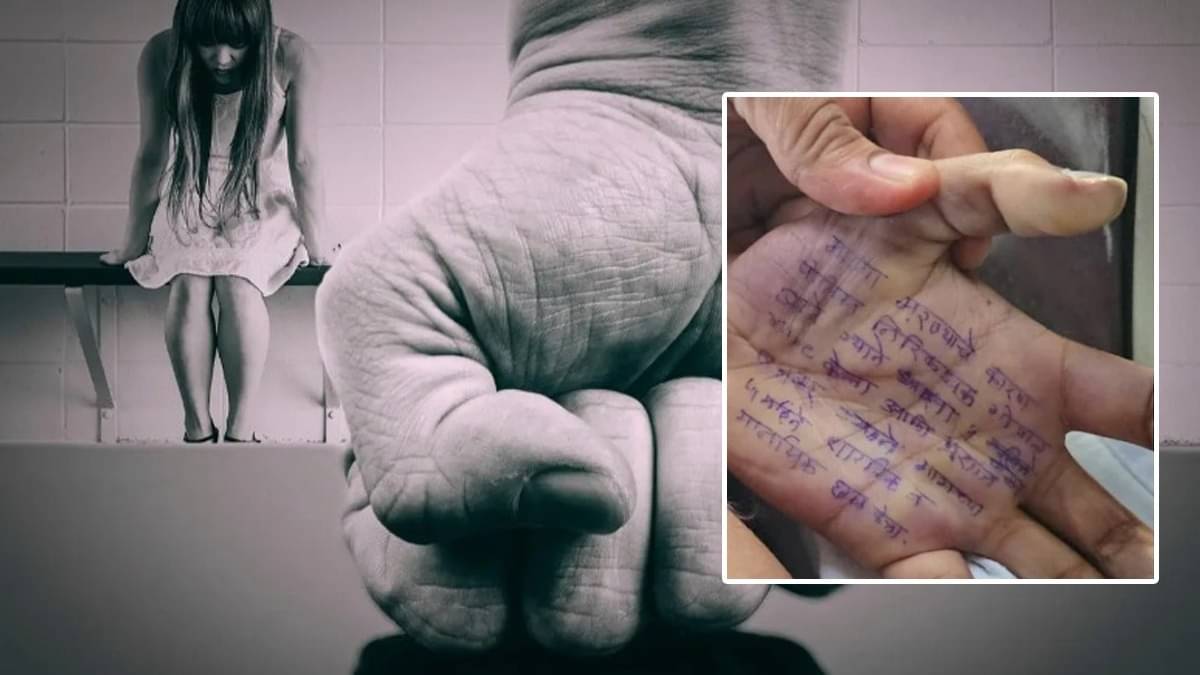 'Police Inspector Gopal Badane is the Reason I Died': Maharashtra Doctor’s Shocking Suicide Note On Hand