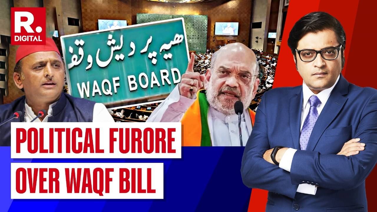 political furore over waqf bill