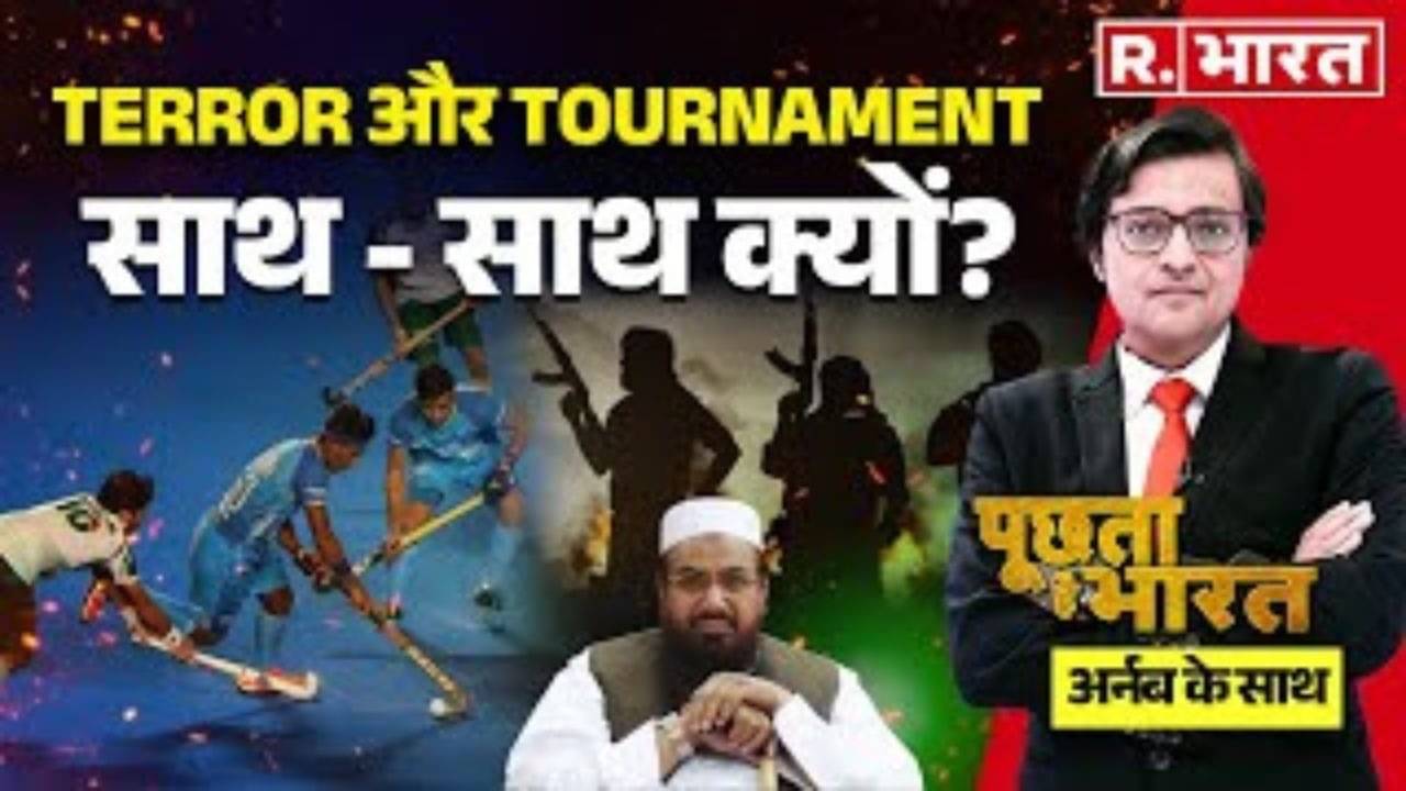 Poochta Hai Bharat with Arnab 