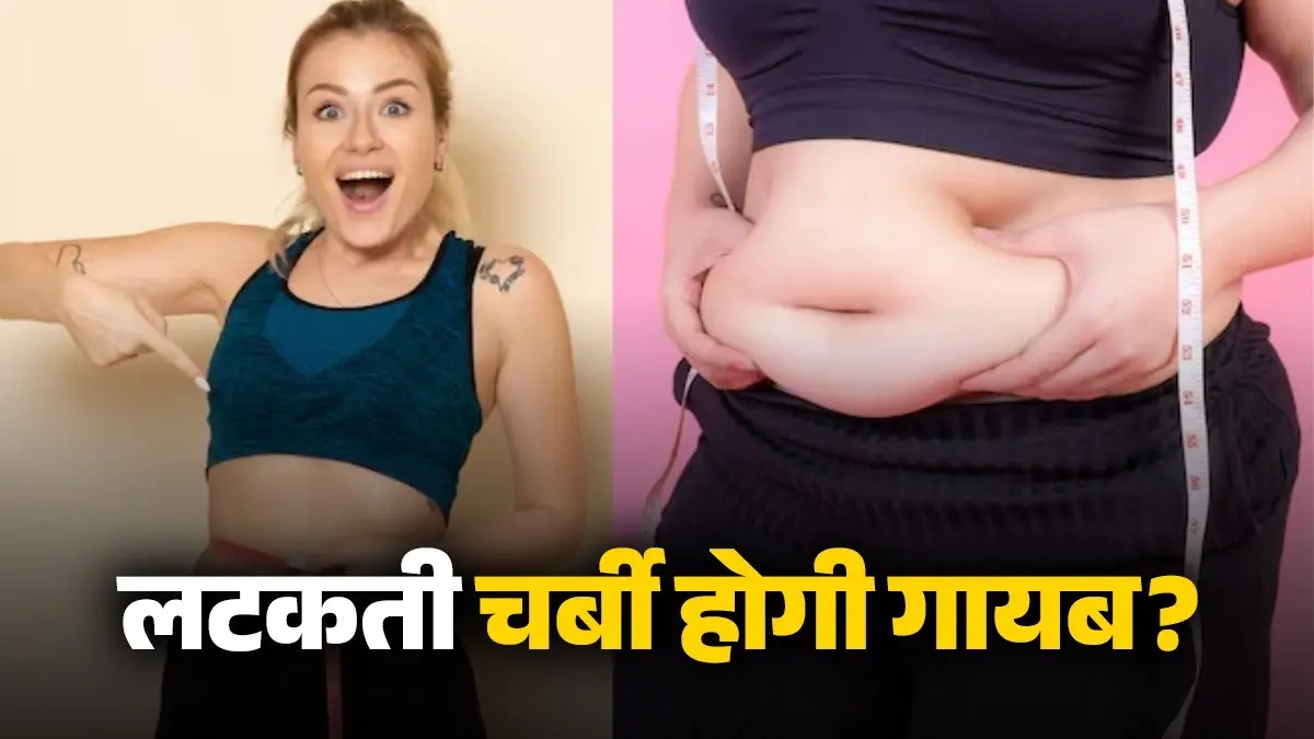 post-dinner-habits-to reduce weight easily fat loss health tips in winter