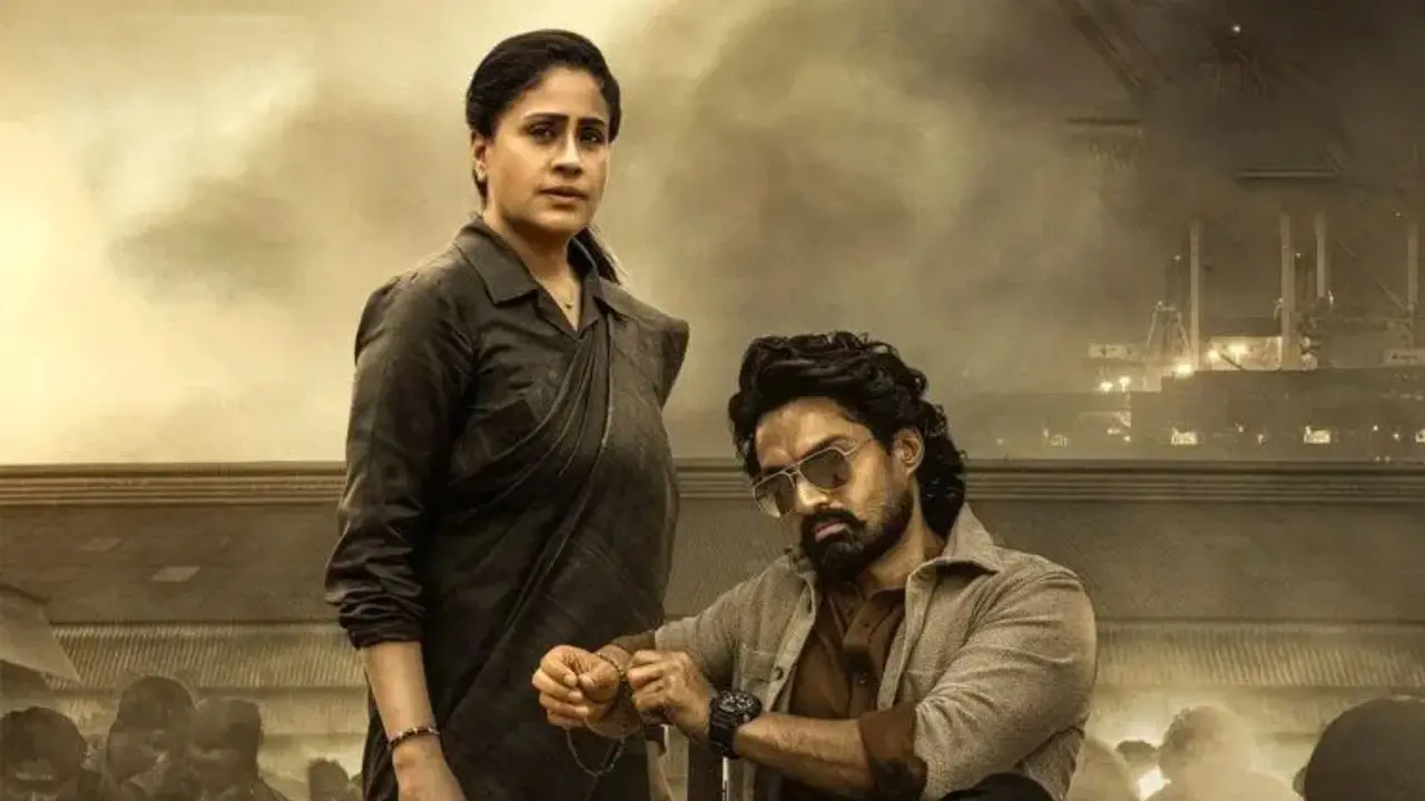 Arjun S/O Vyajayanthi X Review: Nandamuri Kalyan Ram Starrer Reminds Netizens Of Jr NTR's Janatha Garage Poster of Arjun S/O Vyajayanthi