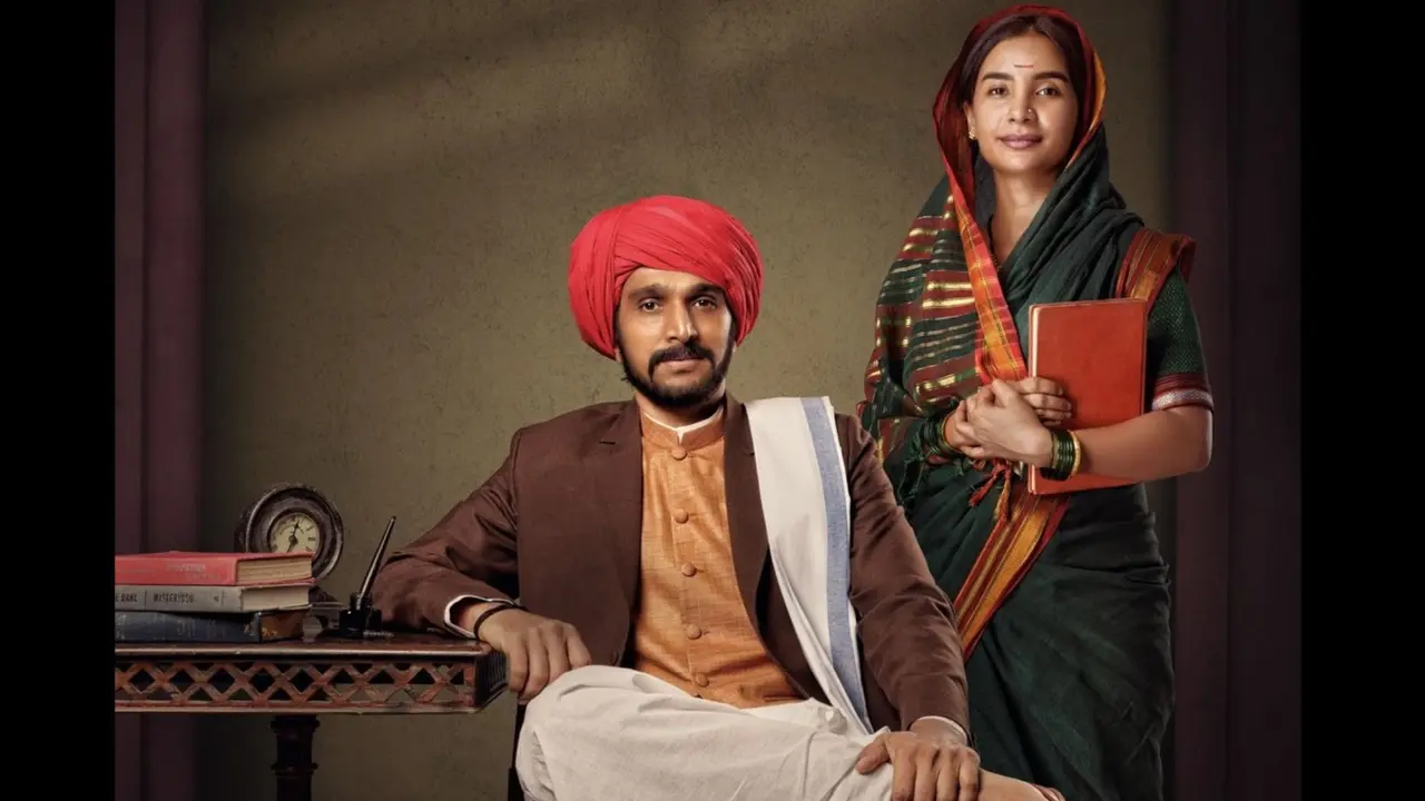 Poster of Phule featuring Pratik Gandhi and Patralekhaa