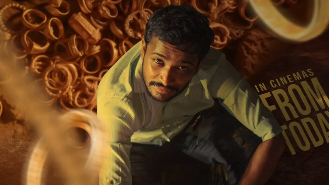 Ponman On OTT: Basil Joseph-Lijomol Jose Starrer Superhit Set To Premiere Online On Holi Poster of Ponman