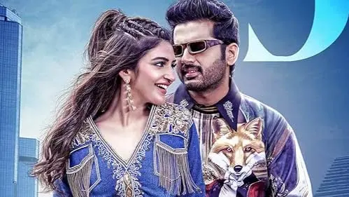 Poster of Robinhood featuring Sreeleela and Nithiin