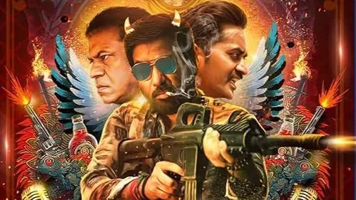 Poster of Soodhu Kavvum 2