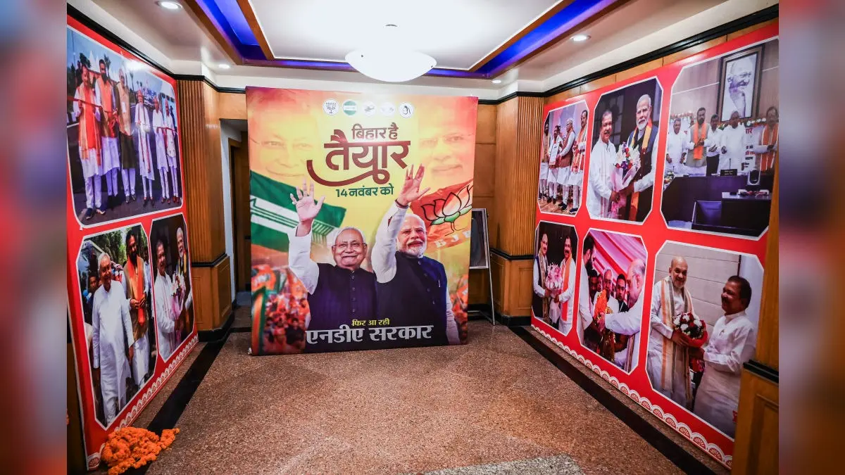 Posters of the National Democratic Alliance (NDA) ahead of the Bihar Legislative Assembly election, in Patna.