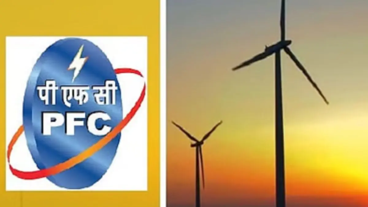 Power Finance Corporation Share Price Target: Emkay Cuts To Rs 500 — Should You Still Buy? Power Finance Corporation