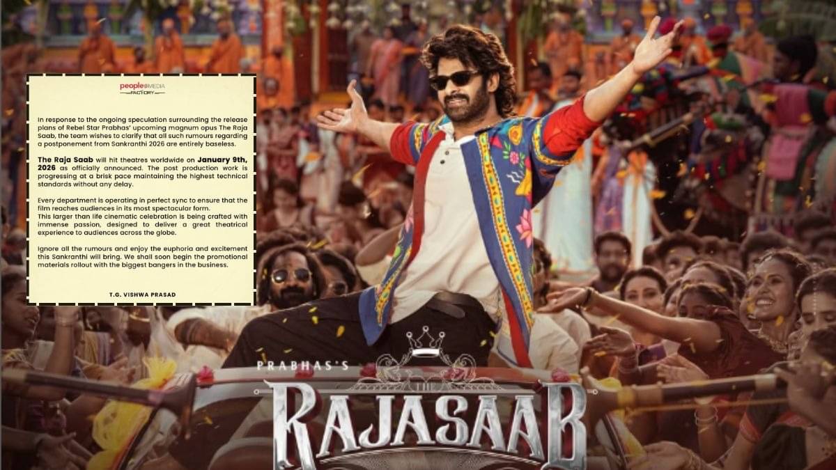 Prabhas's The Raja Saab postponed?