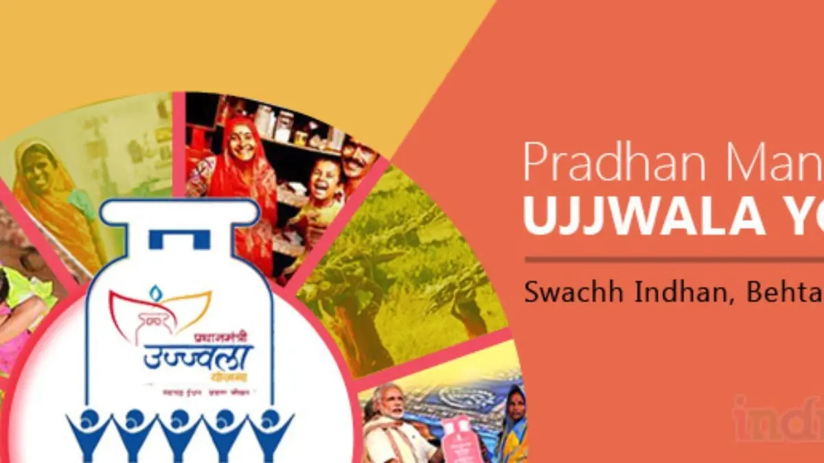 Pradhan Mantri Ujjwala Yojana