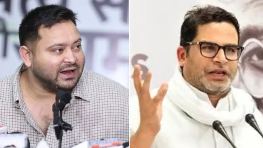 Prashant Kishor attacks on Tejashwi Yadav