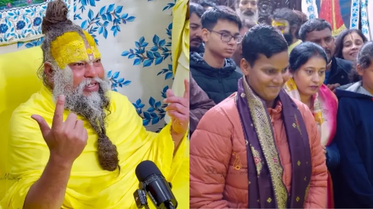 Premanand Ji Maharaj