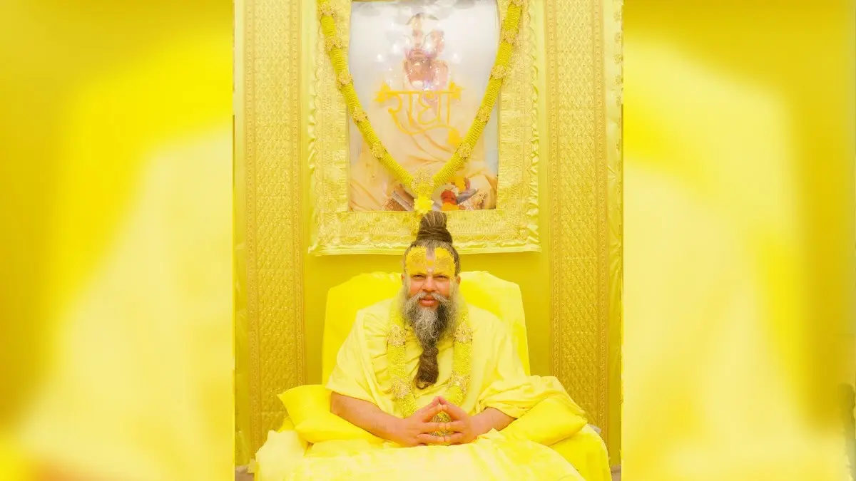 Premanand Maharaj