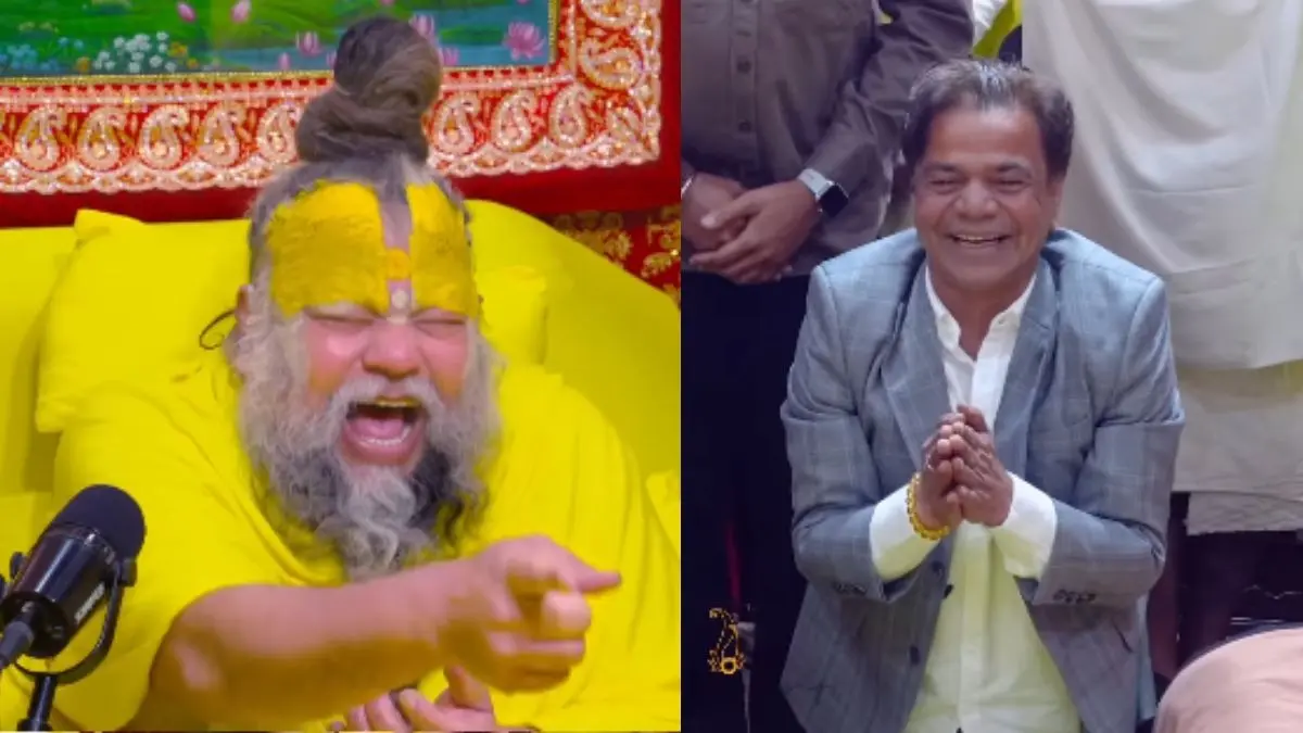 Premanand Maharaj Rajpal Yadav