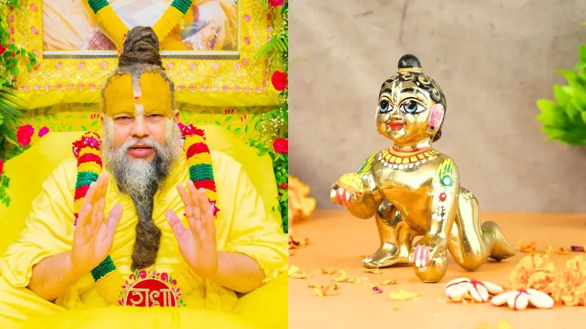 Premanand Maharaj,Laddu Gopalji